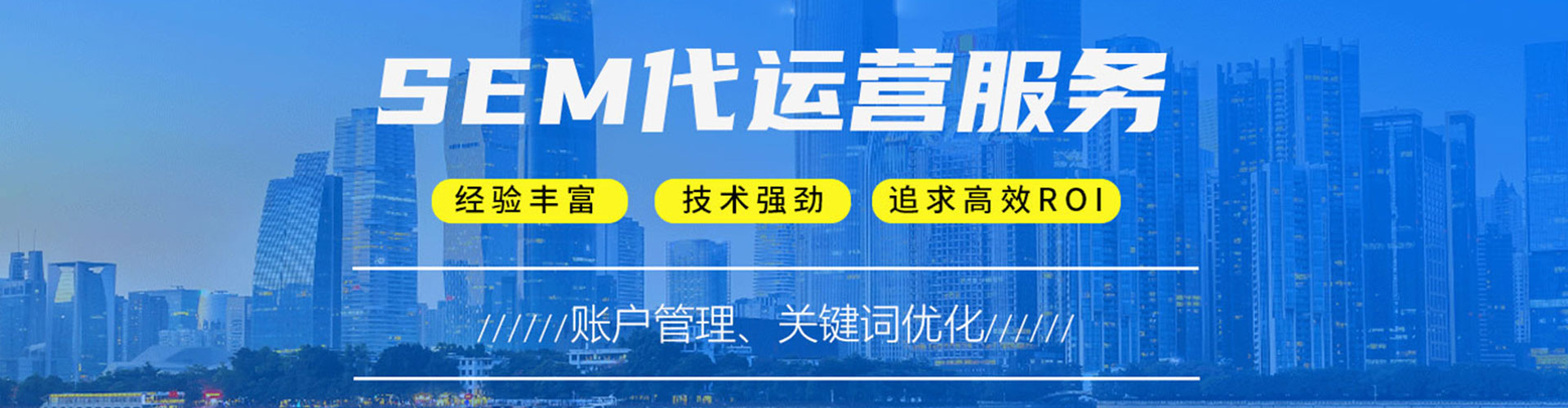 鄂尔多斯信息流平台