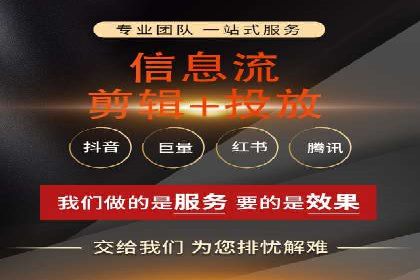 某行业sem百度竞价全解析